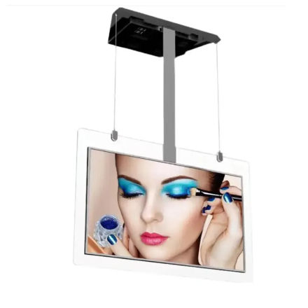 ორმხრივი Transparent Screen 1